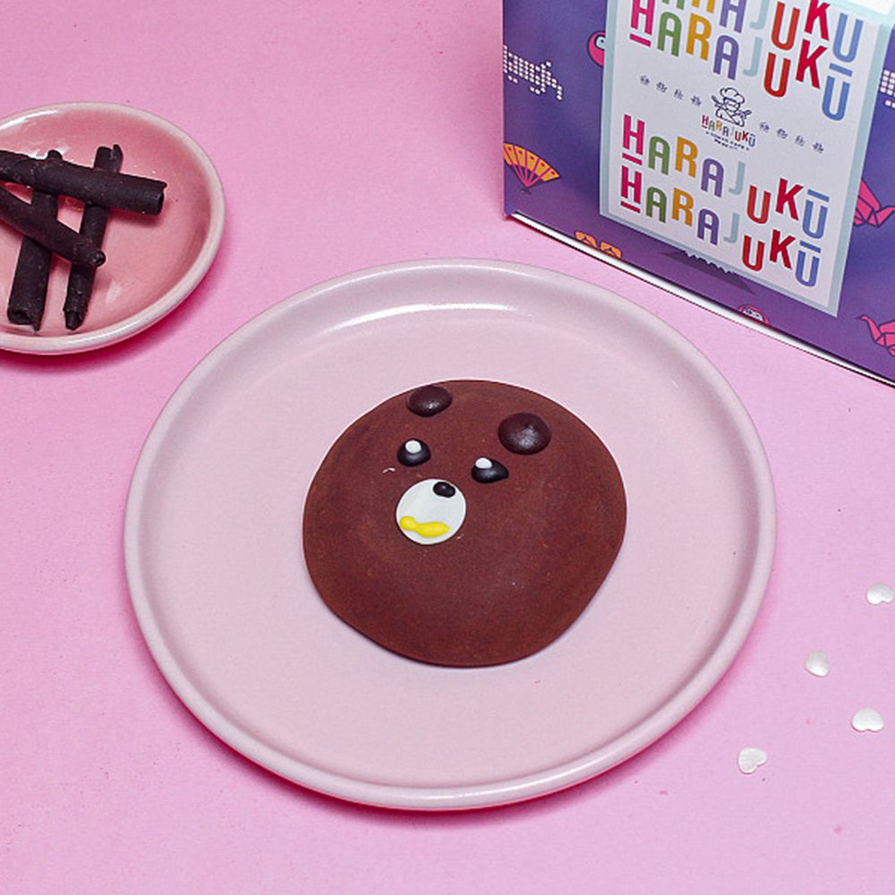 Chocolate Mochi