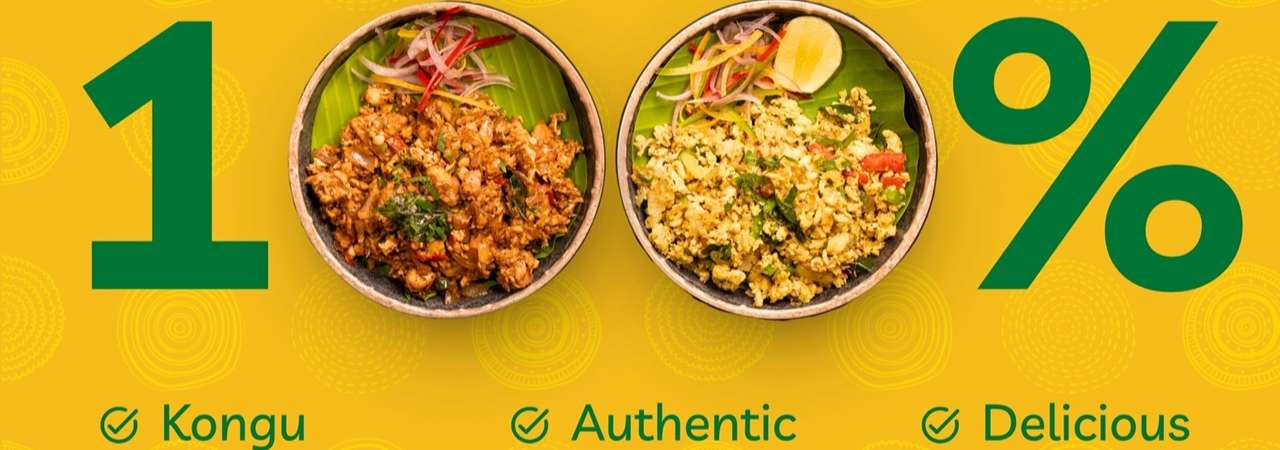 Junior Kuppanna banner 1