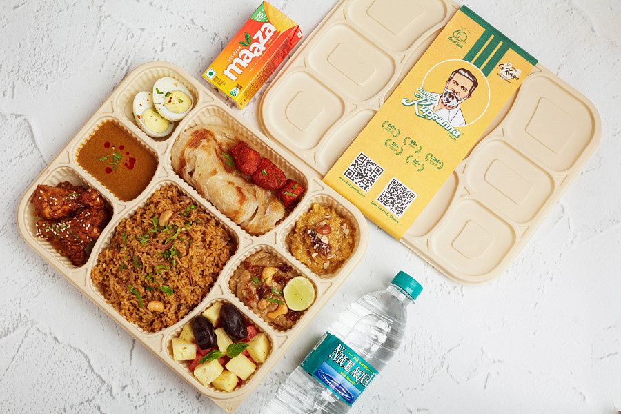 Special Iftar Box