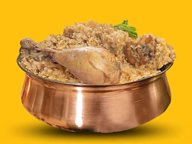 Chicken Biryani