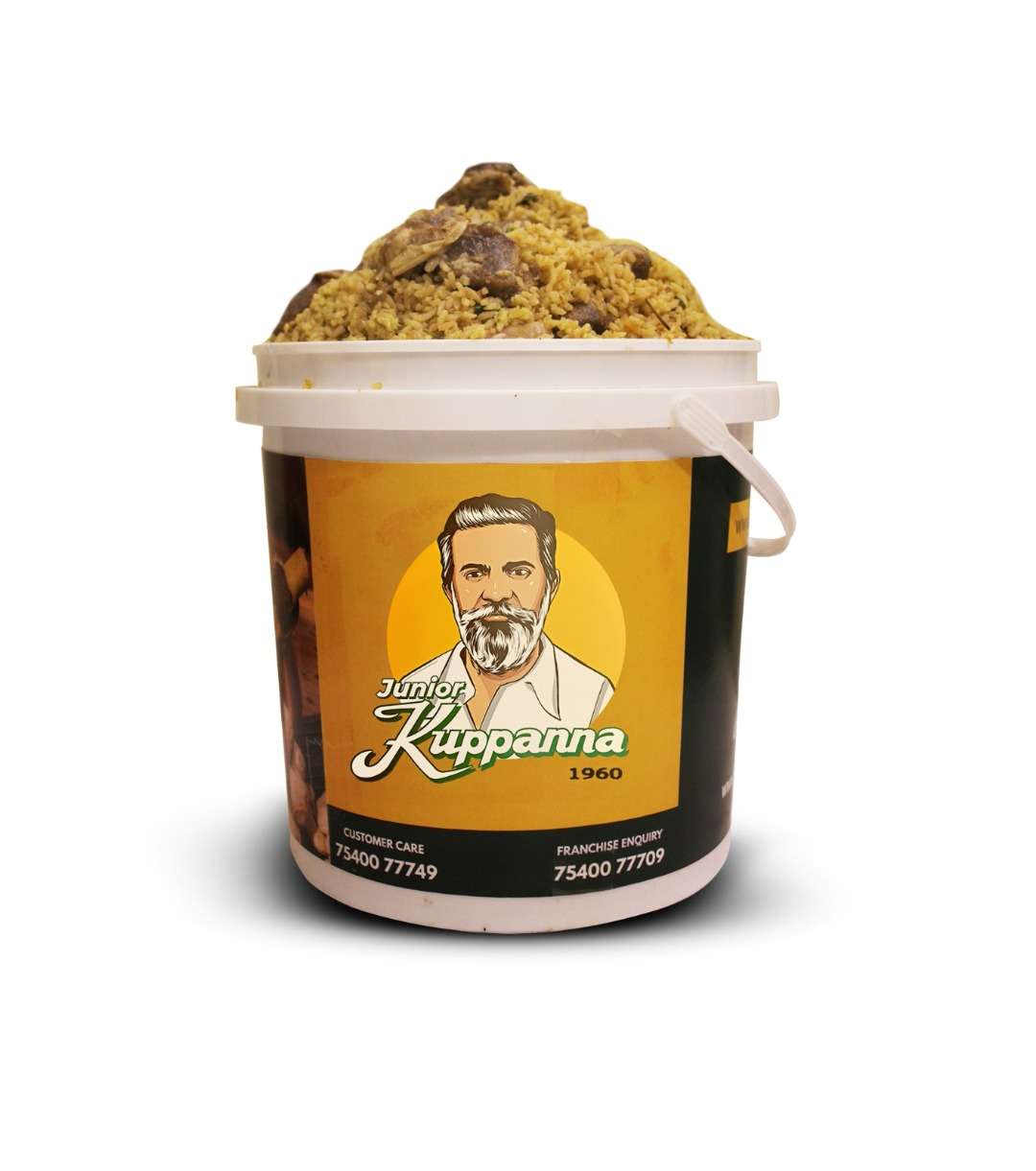 Chicken Biryani Bucket  (2-3)