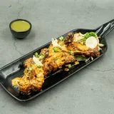 Dhaba Murg Tangdi (4Pcs)