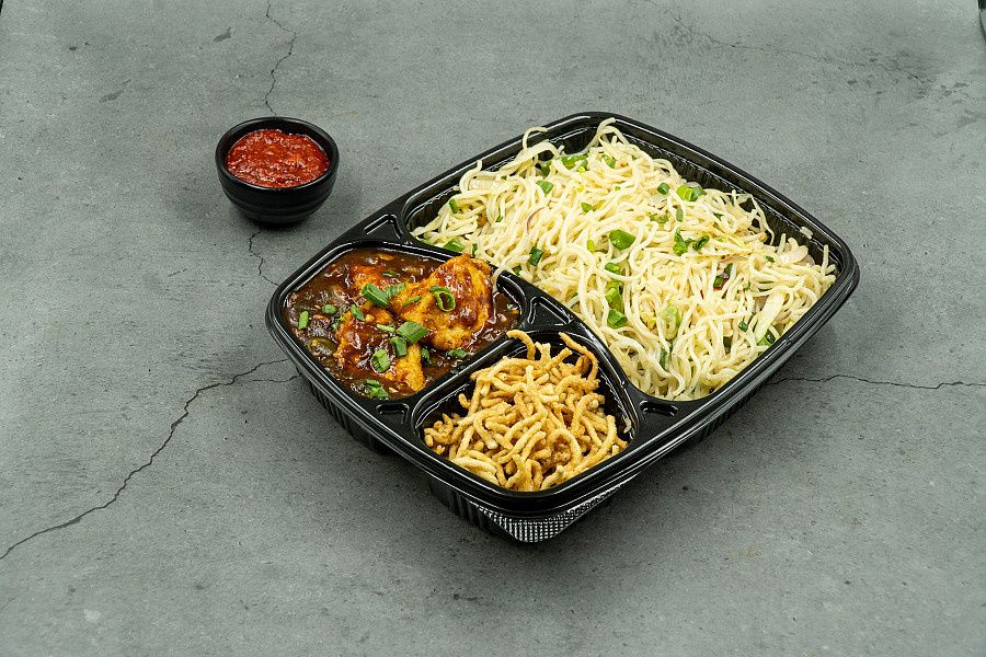 Chicken Chilli Combo