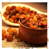 Raisin - Yellow