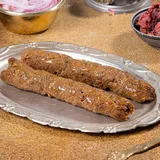 Nizami Mutton Seekh