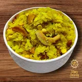 Nylon Chiwda 250g