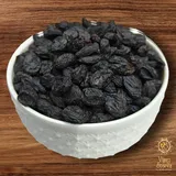 Seedless Black Kismis