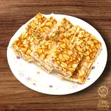 Peanut Chikki 200g