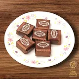 Chocolate Mewa Bite
