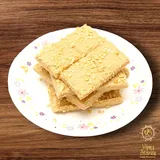 Peanut Malai Chikki 250g