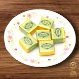 Mango Mewa Bite