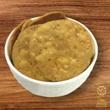 Zeera Mathari (V) 250g