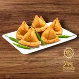 Big Punjabi Samosa