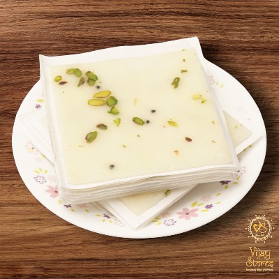 Ice Pista Halwa