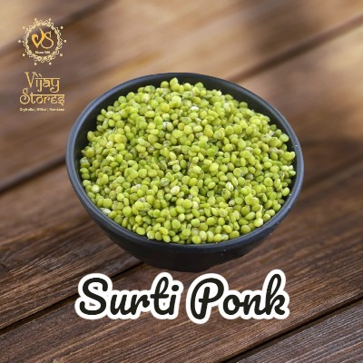 Surti Ponk 250g