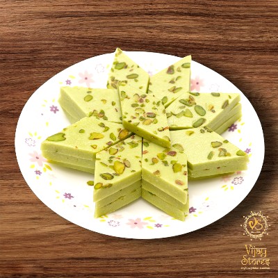 Icecream Katli
