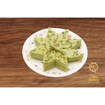 Icecream Katli