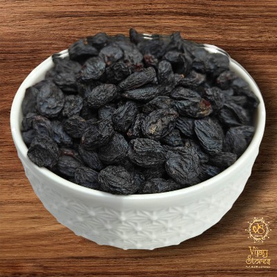 Seedless Black Kismis