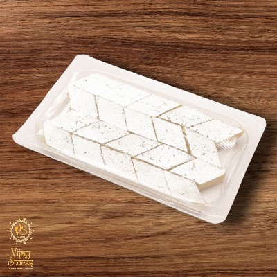 Mini Kaju Katli