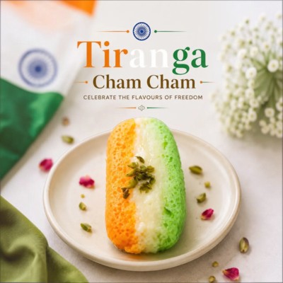 Tiranga Cham Cham