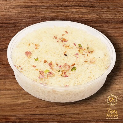 White Sutar Feni