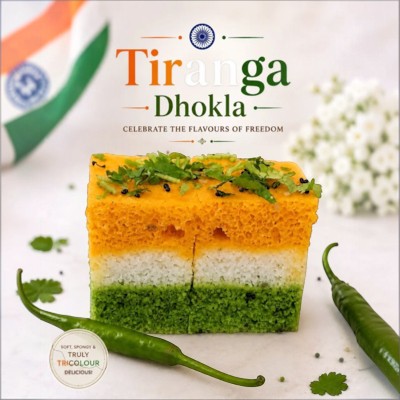 Tiranga Dhokla ( 24 Pcs )