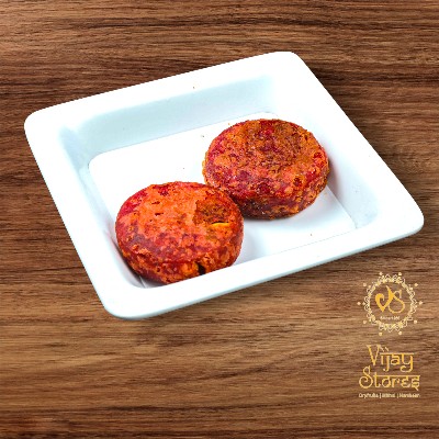 Frozen Kand Tikki 250g