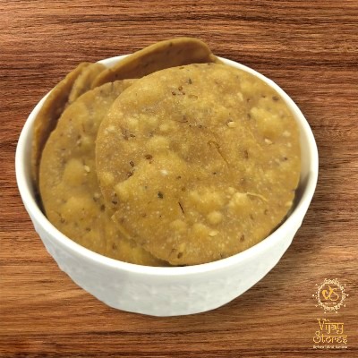 Zeera Mathari (V) 250g