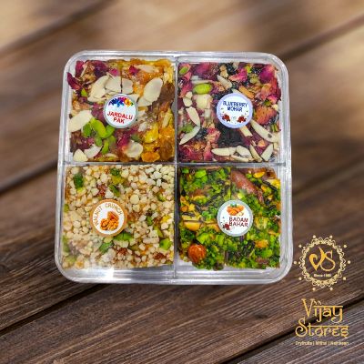 Badam Rocher Ball 1kg