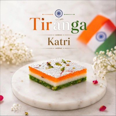 Tiranga Kaju Katli ( 65 Pcs )