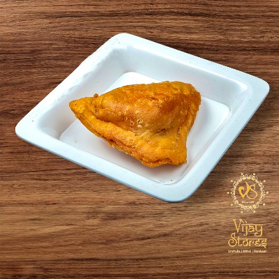 Frozen Italian Pizza Samosa 250g