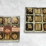 Assorted Baklawa Box (9 Pcs)