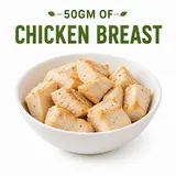 Chicken-50gm