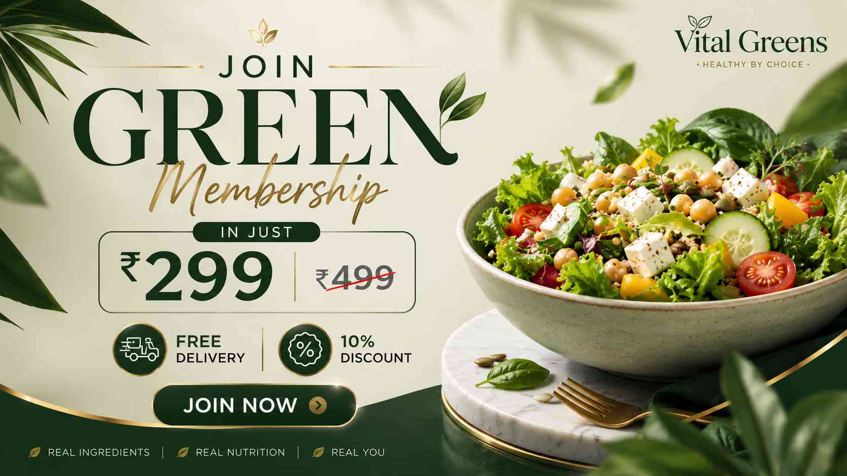 Order Now
