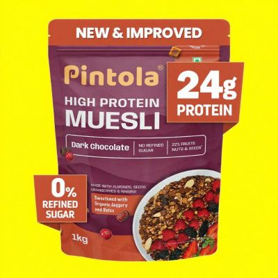 Pintola High Protein Muesli (Dark Chocolate Flavor)