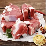 Veal Meat
