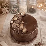 Nutella Rocher Premium Exotic Cake