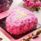 Cupid Supreme Cake