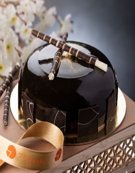 Chocolaty Globe Premium Cake