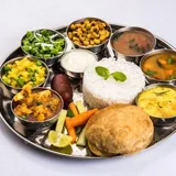 Thali