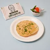 Fried Masala Papad (1 Pc)
