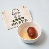 Cold Gulab Jamun (1 pc)