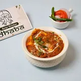 Paneer Lababdar