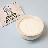 Dahi