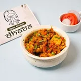 Mix Vegetable