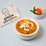 Shahi Paneer