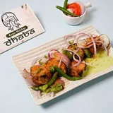 Afghani Chaap