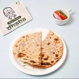 Pyaz Wali Roti