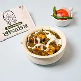 Palak Paneer