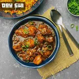 Mushroom Manchurian Gravy